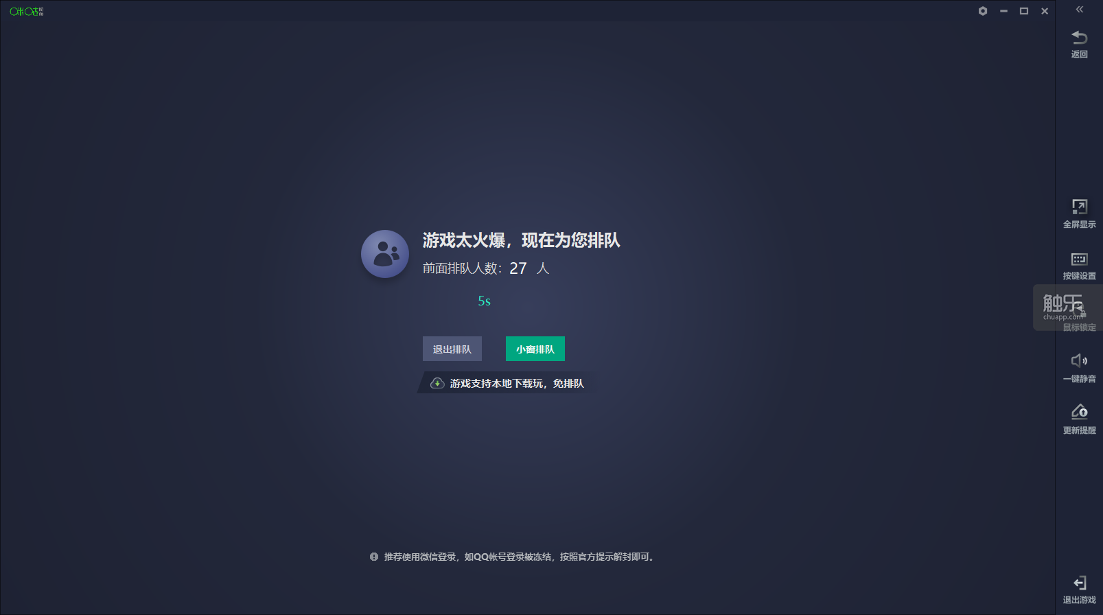 f1e1e3645ae3781b6ef2a5fff694fb35112fc85b.png