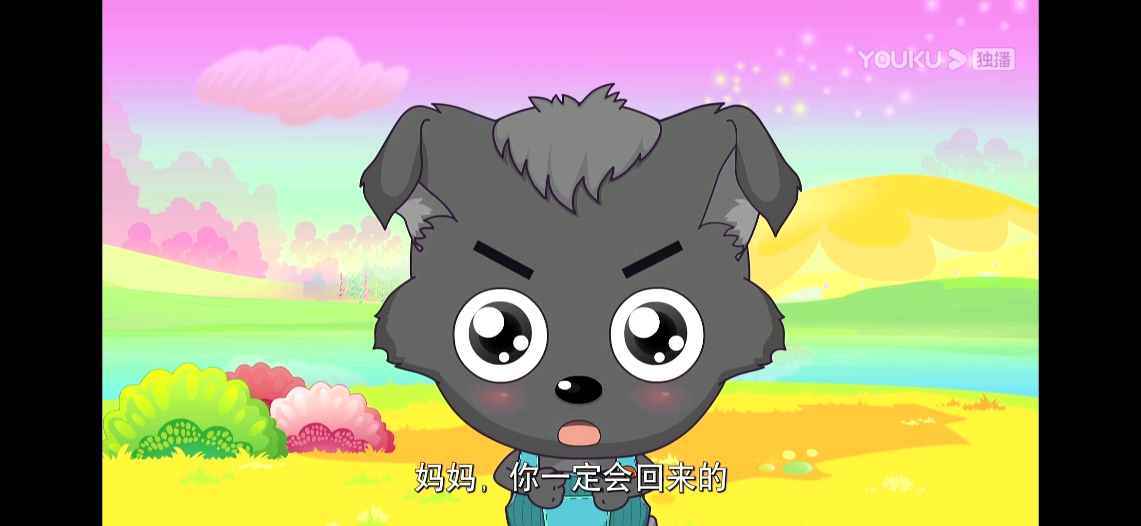 520,不能错过的红太狼和灰叔感人肺腑的爱情!