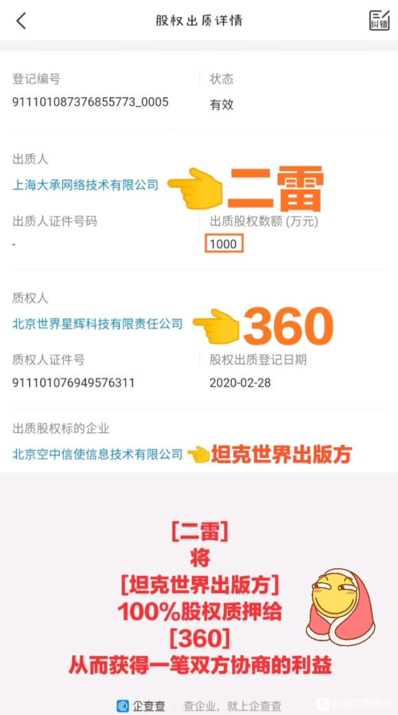 f1e475a5a7b587f9fa4c6d858dea1017d909c92d.jpg