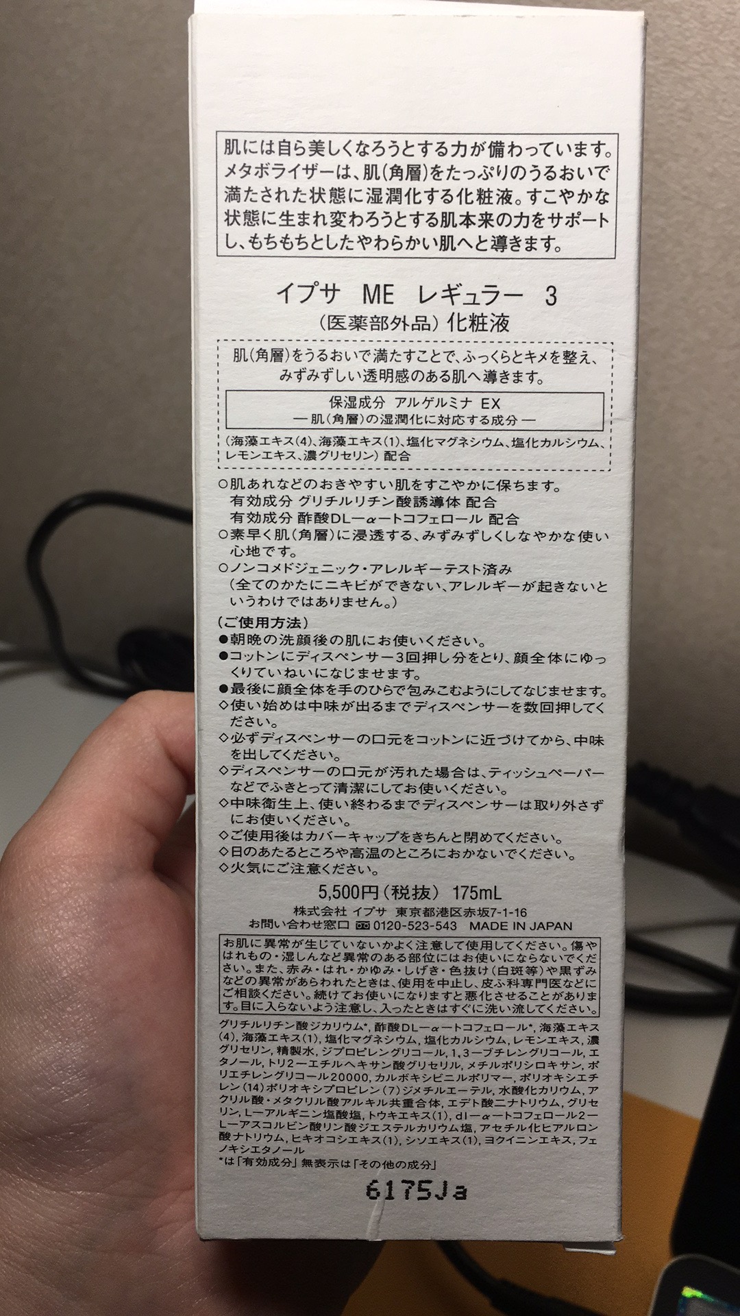 怎么高效学习日语 f1ea899cfbf571972252948160f25ee0cd44b79b.jpg