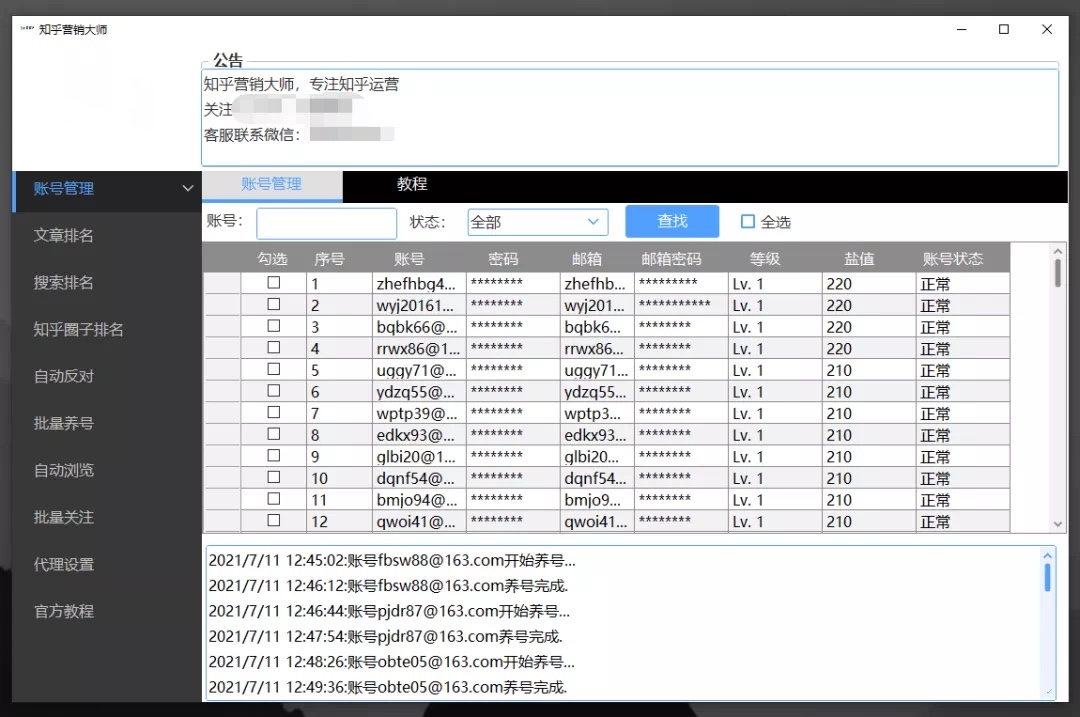 f1ed75ee4cd0fcfde908ed823ce47d1a19e54346.png