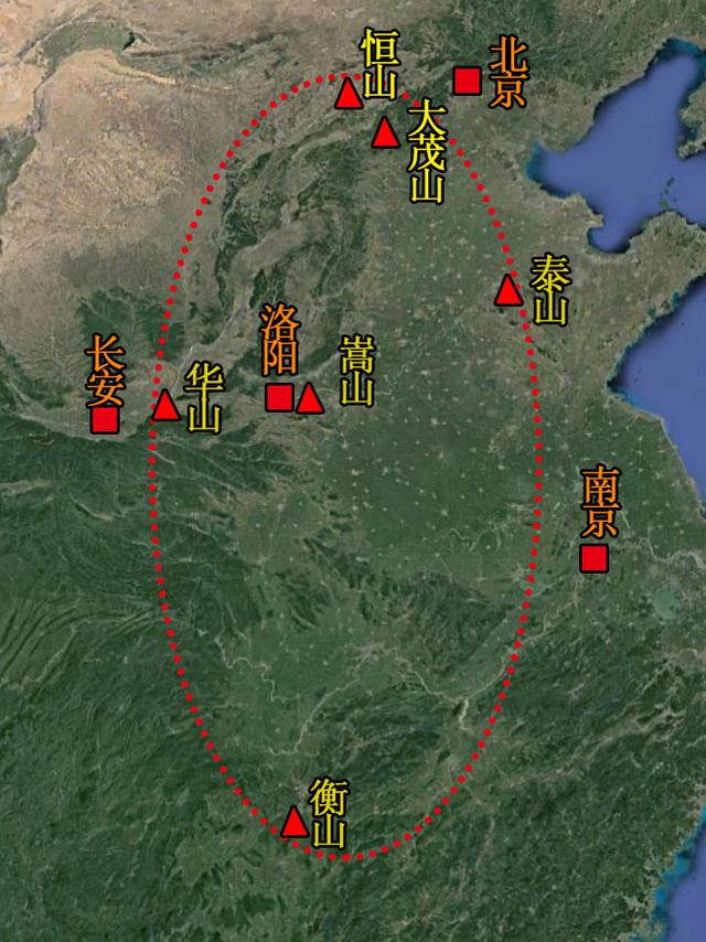 被嘉靖修改之后的五岳.其实严格点说,北京依旧不在五岳的范围内