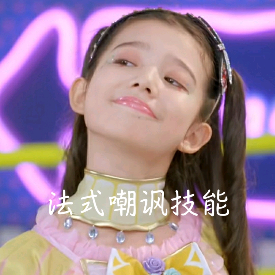 猛男专用表情包系列!