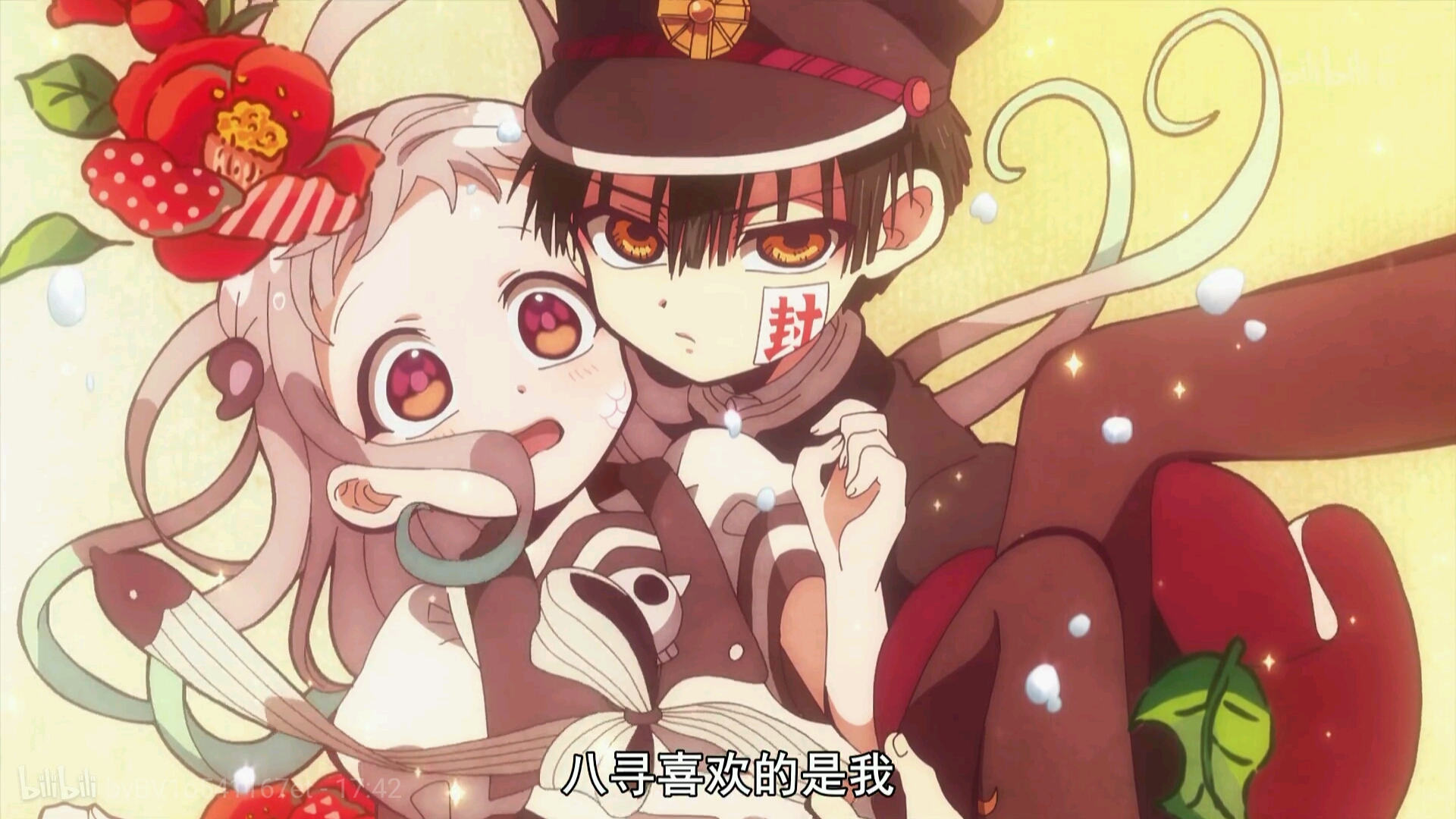 动画 动漫资讯 花子宁宁*超多超甜情头/壁纸/头像〖精选高质量〗 如果
