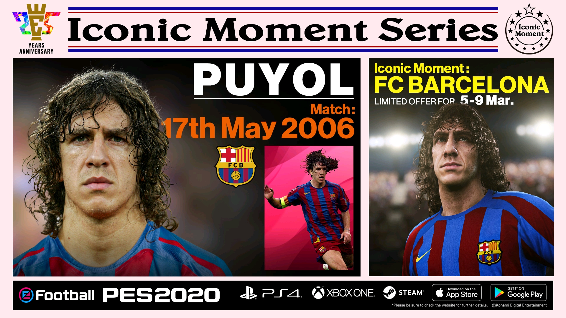 puyol (17.05.2006)