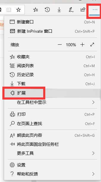 f20a5fb8caae10fbe8952fb11812187e801a9312.png