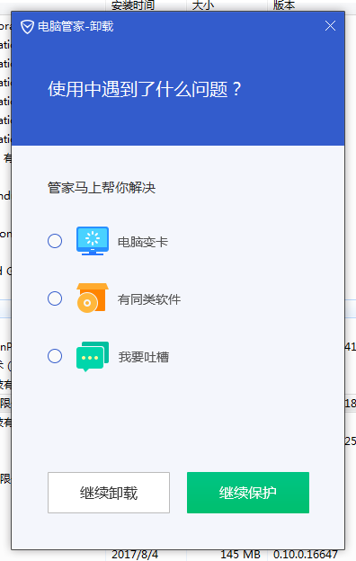 up主什么软件 f21ff123335fb98606ad46e3dd3bd711658158e3.png