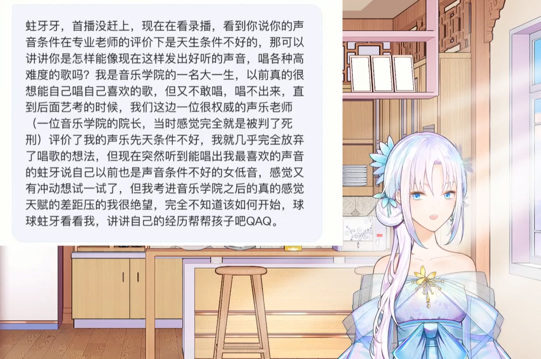 【祖娅纳惜】21-03-07直播 | 内容摘要 | 牙牙乐