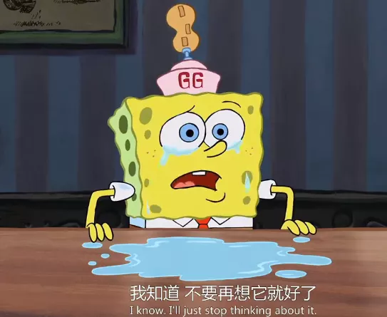 童年经典的《海绵宝宝》成了初入社会的90后们搁置孤独与压力的避风所