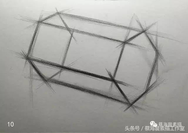 蔡海晨素描步骤稿04倒放六面体