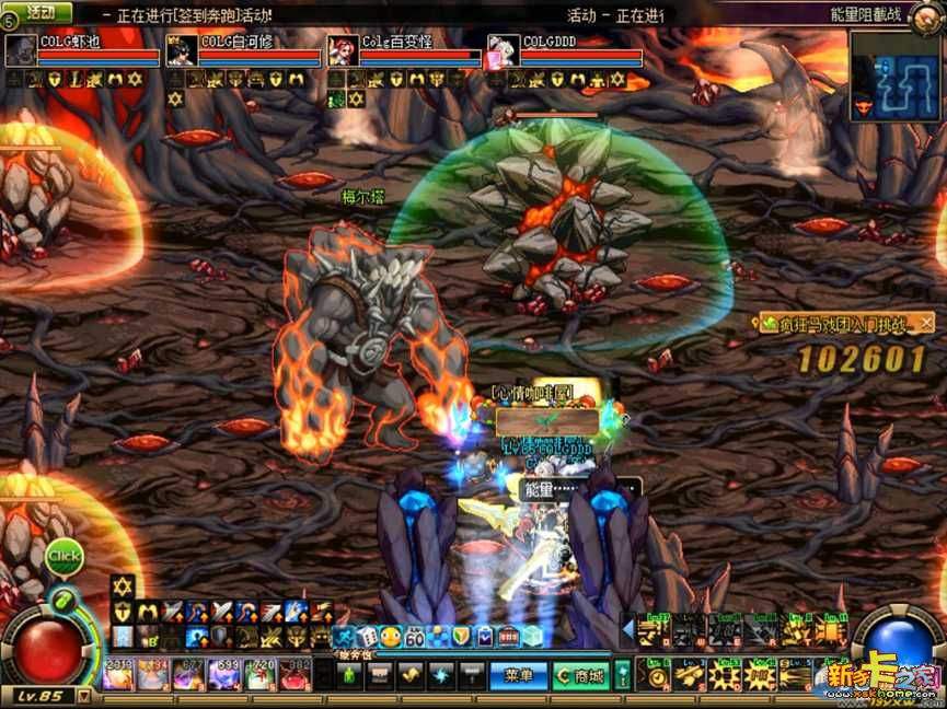 【DNF】如何做一个合格的奶妈