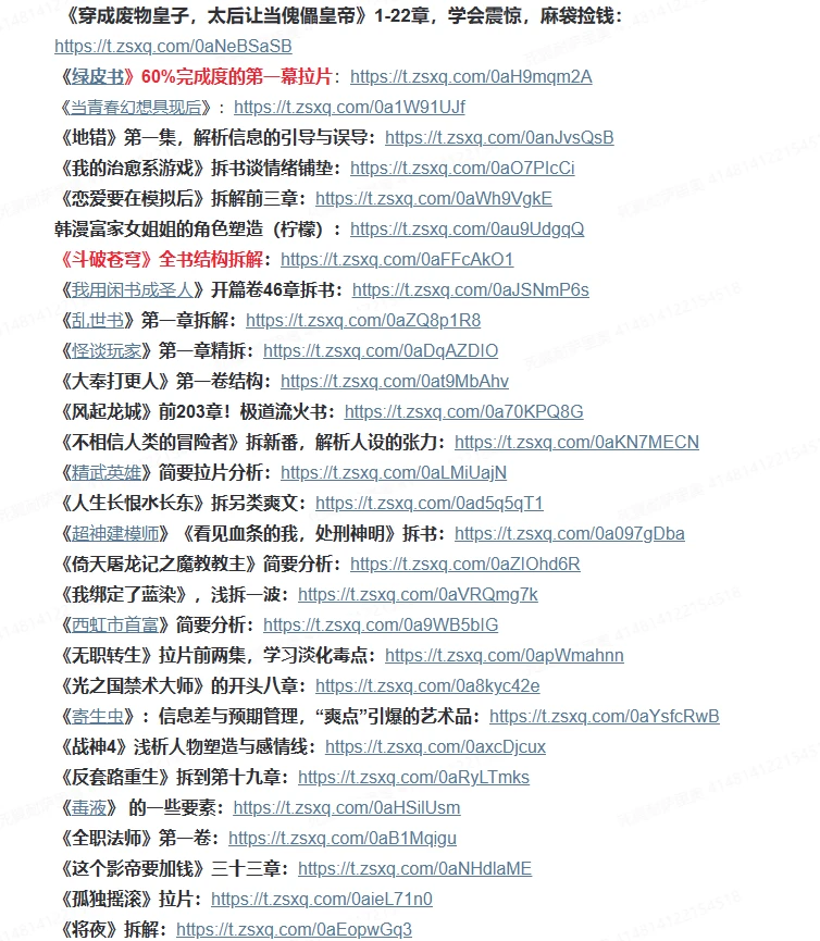 f252c8f8f0199e8a168e5e849b0e205809899928.png
