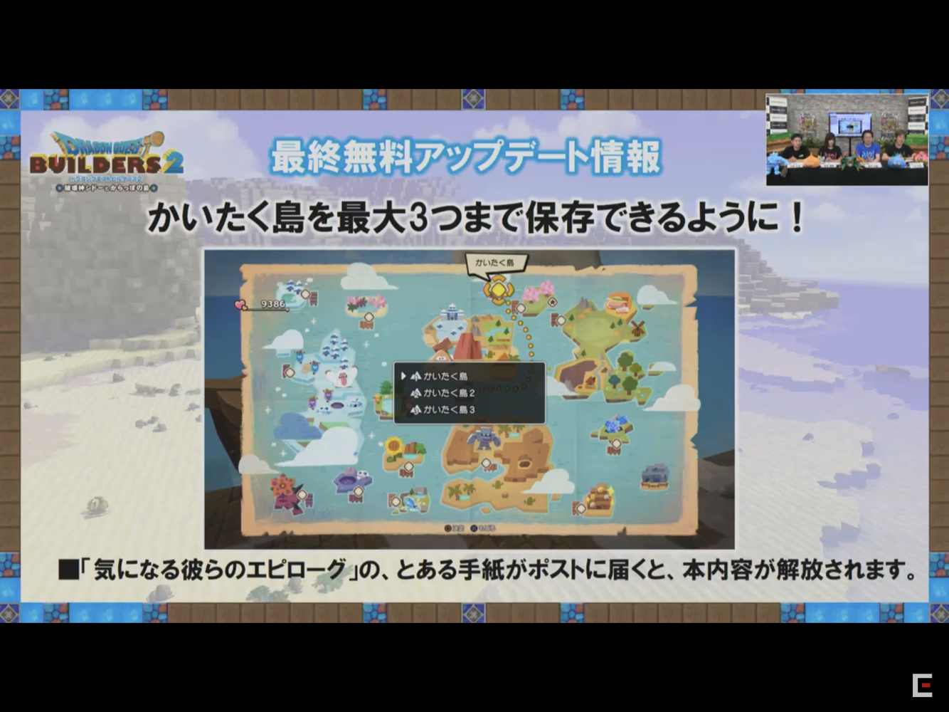 dqb2人口_闺蜜头像可爱2个人