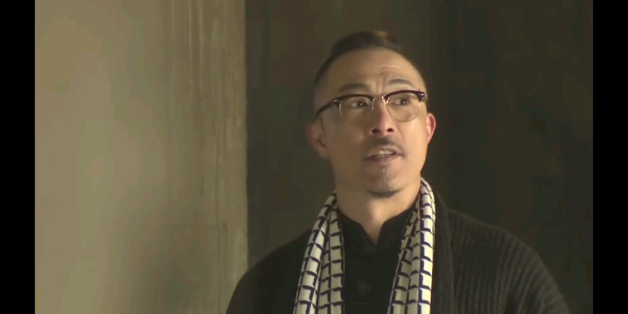 霸王集团董事长苏云天