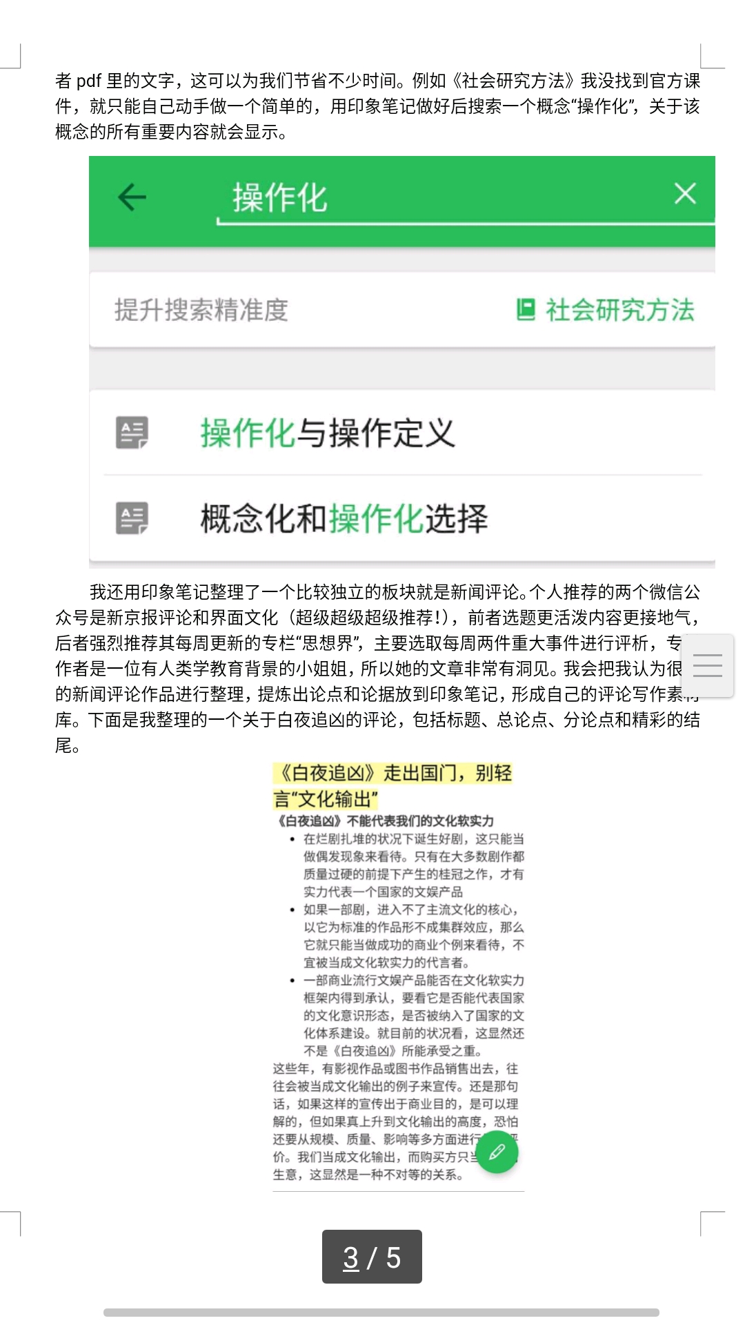 f26a2df952afd6ff8c1aa74071ea57bab0ad7c92.jpg