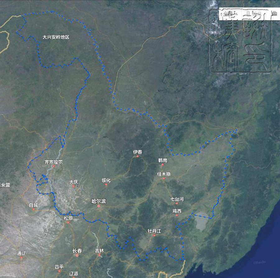 黑龙江省百度卫星地图1 副本.jpg