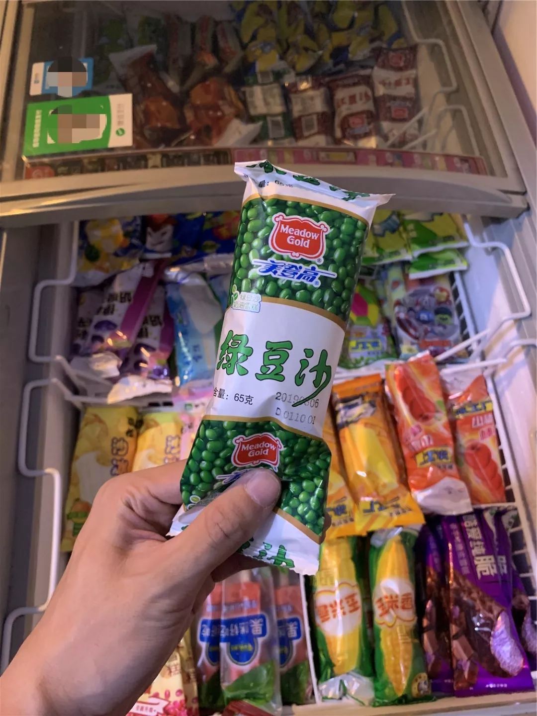 从国企裸辞,我在北京胡同口开小卖部