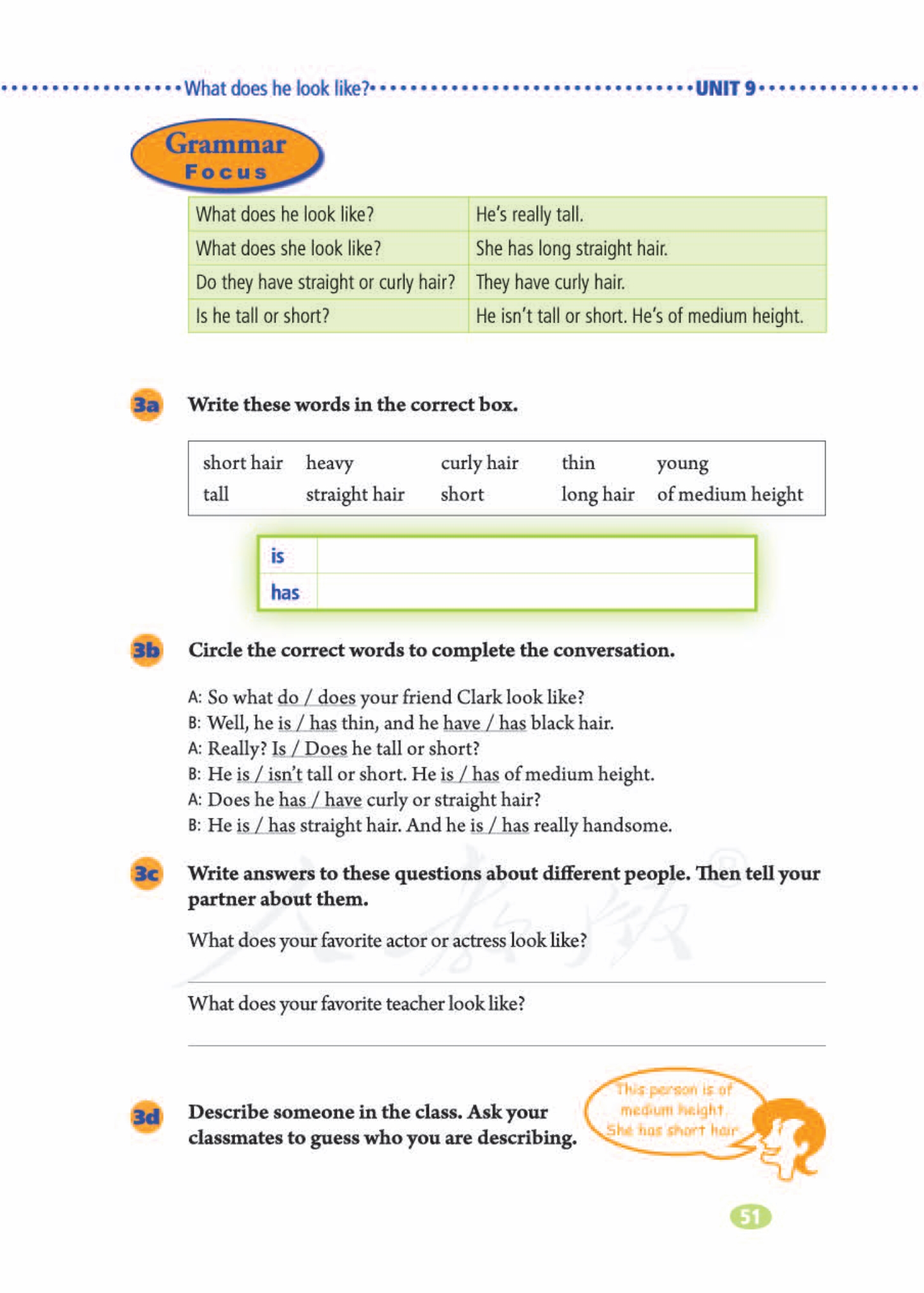 底部英语 f27e19fad4ad6763295870703c0b20ca5e9039f1.jpg