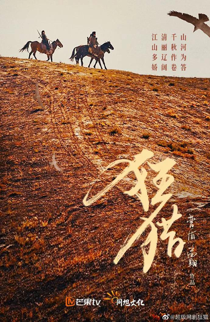 缆车里的悬疑短剧叫什么,缆车里的悬疑短剧叫什么名字