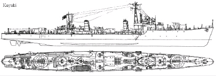 松级/橘级驱逐舰,分类上属于丁型驱逐舰(甲型阳炎级,乙型秋月级,丙型