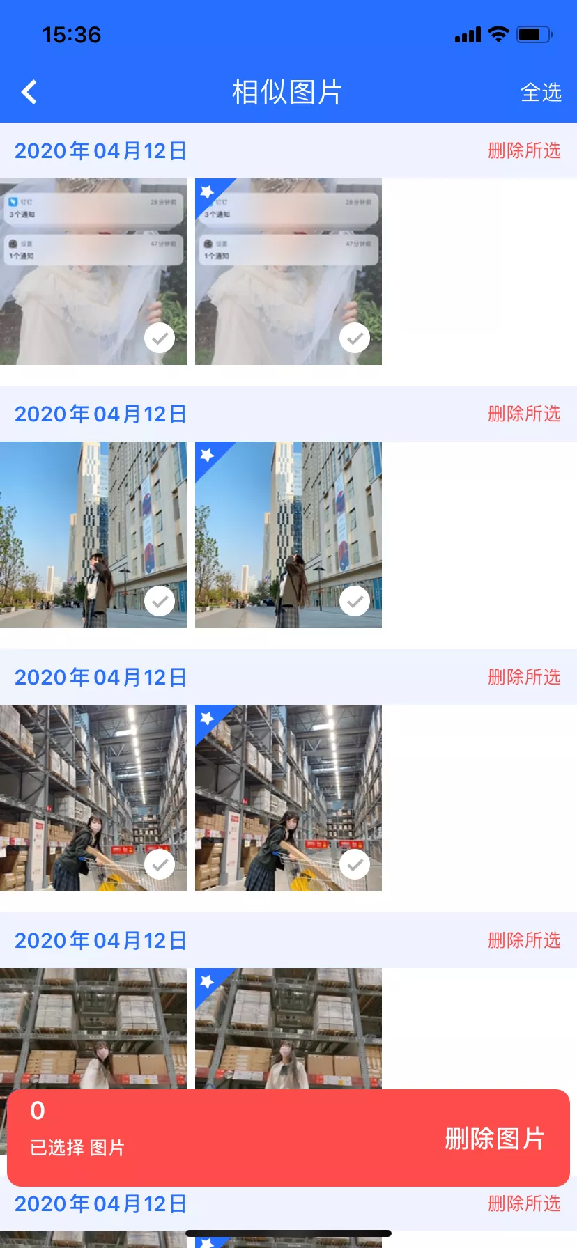 f2ada5a89b32ad0ddf563d04560ec27143ccc0df.png