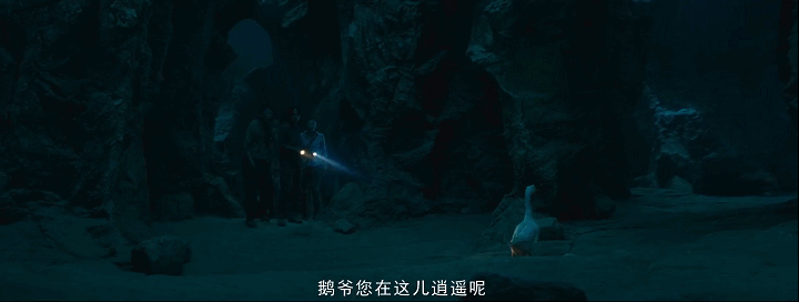 鬼吹灯龙岭迷窟第十八集玉楼前来送地图云南虫谷再相会