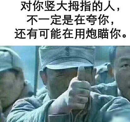 B站