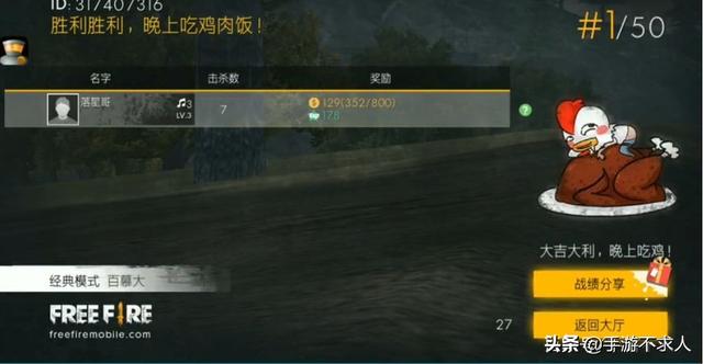 Խ�ϰ�Լ����Σ����ʸ��ˣ�������ɳ�����ѣ����ʦ��ħ����