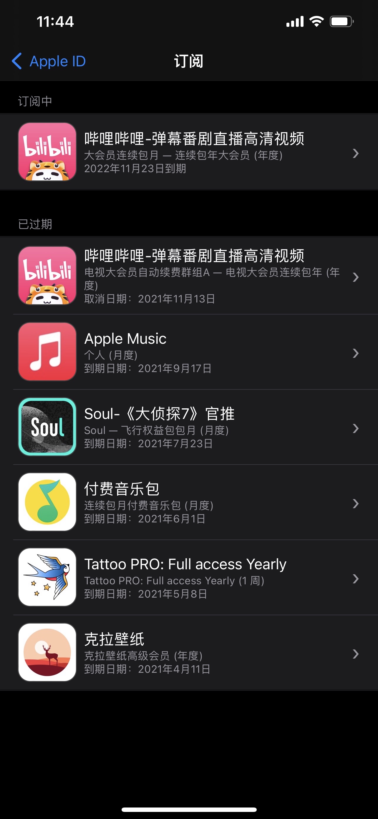 f2c5b50746a5769f3ed90b8b246ac07b717e01fb.jpg