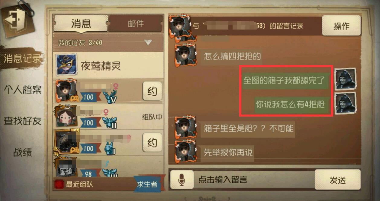 ˸񣺱һµŷ սһϷİź