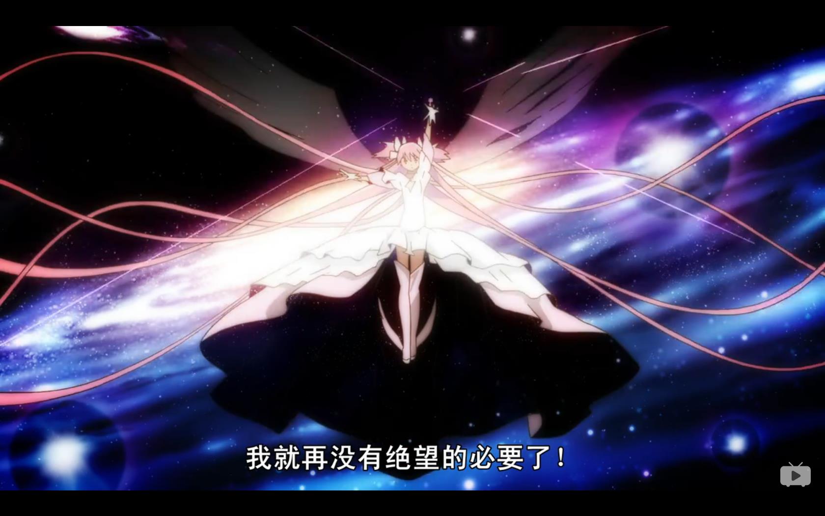 魔法少女小圆—人物分析—小圆篇(上)