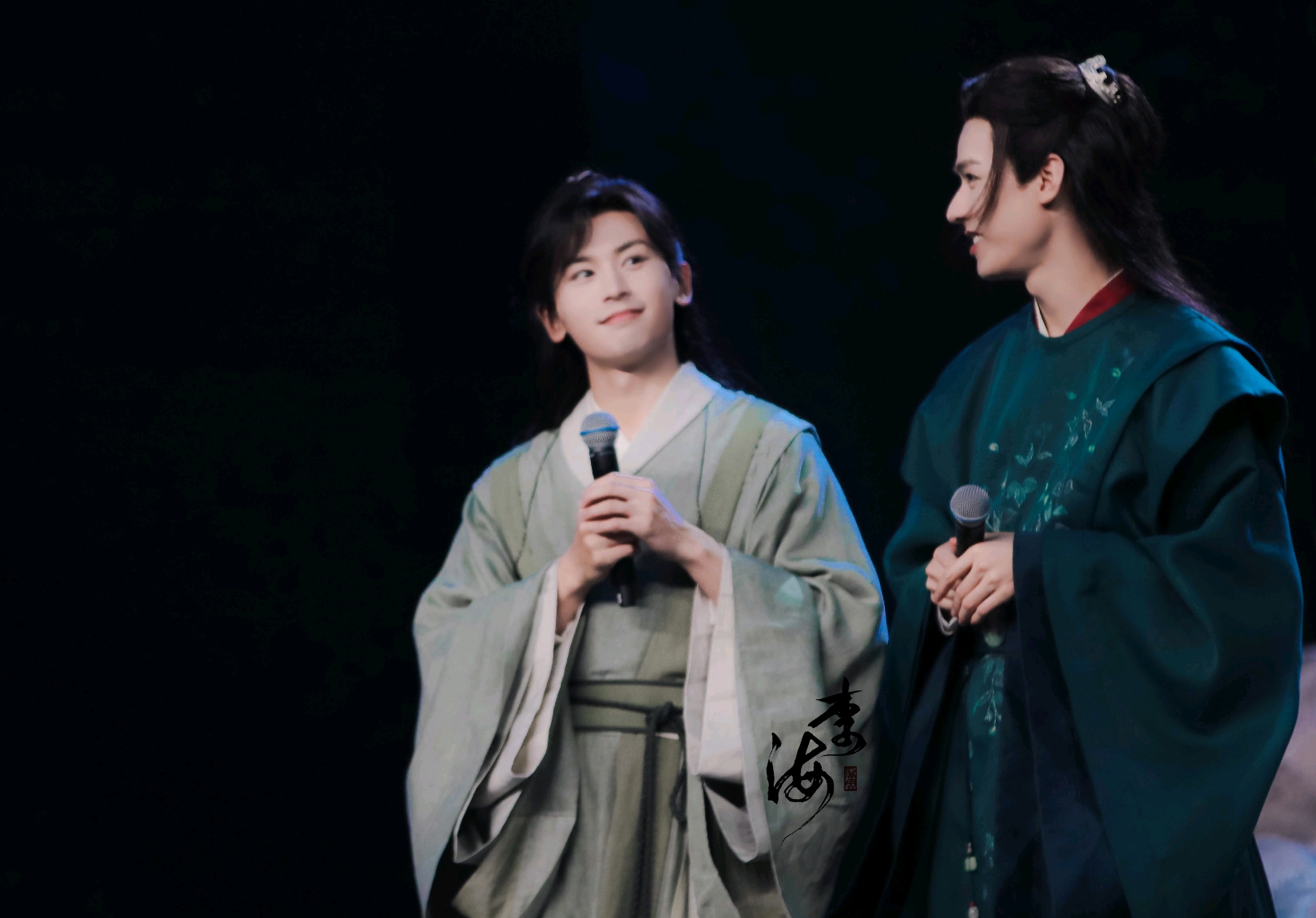 山河令演唱会图片三