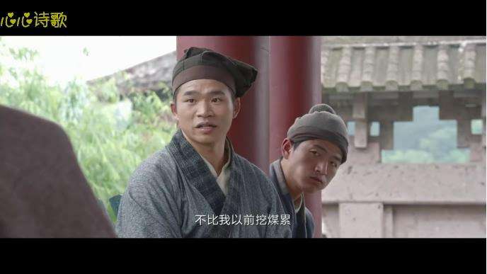 横店苦漂,爱情梦遥,佳人a爱情,做法含笑!腊肉胡萝卜炒菜的大全青春家常菜图片