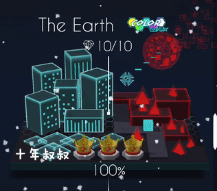 户型 户型图 平面图 316_279 gif 动态图 动图