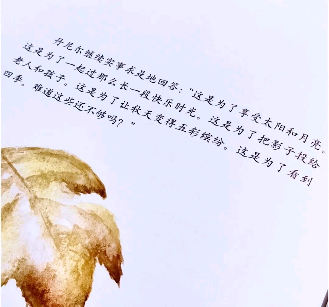 平常心的视频 f30a6bca331005d119509cac7a35799e65d3f037.jpg