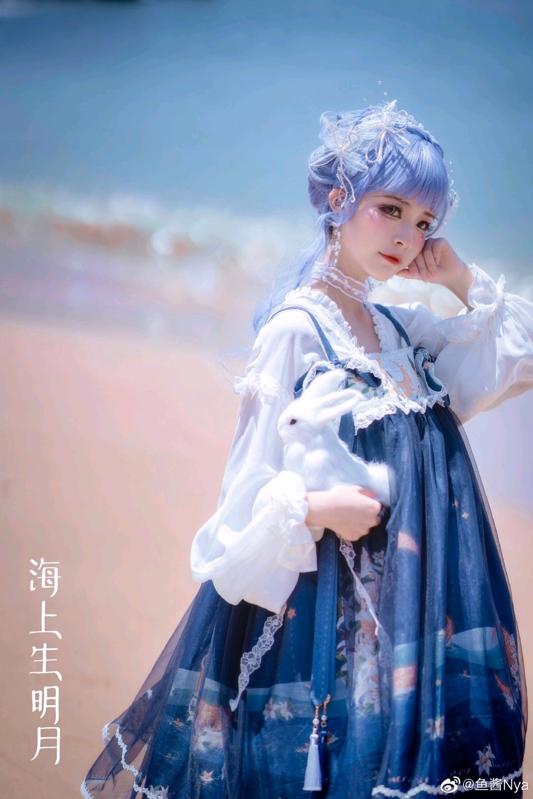 中华风lolita种草海上生明月