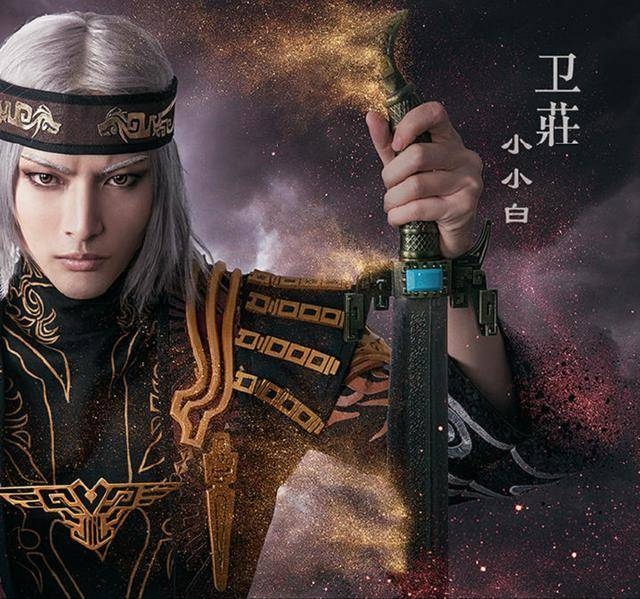 秦时明月天行九歌又被电视剧化了