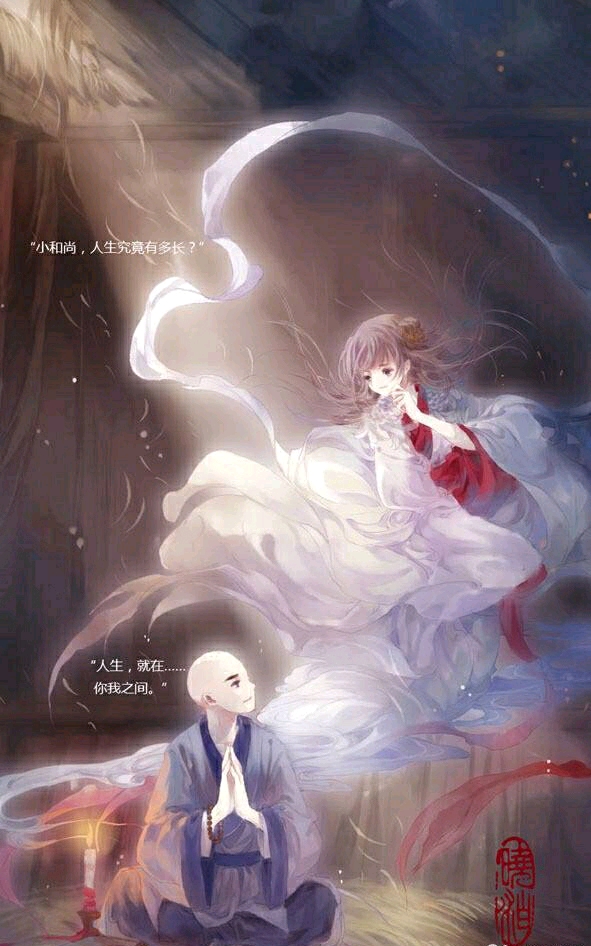 想一想,兵家历史最高成就者,封狼居胥的霍去病,以"匈奴未灭,何以成家