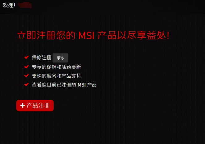 f32f5be9cc5297f1cd468512e04ae77f94436f38.png