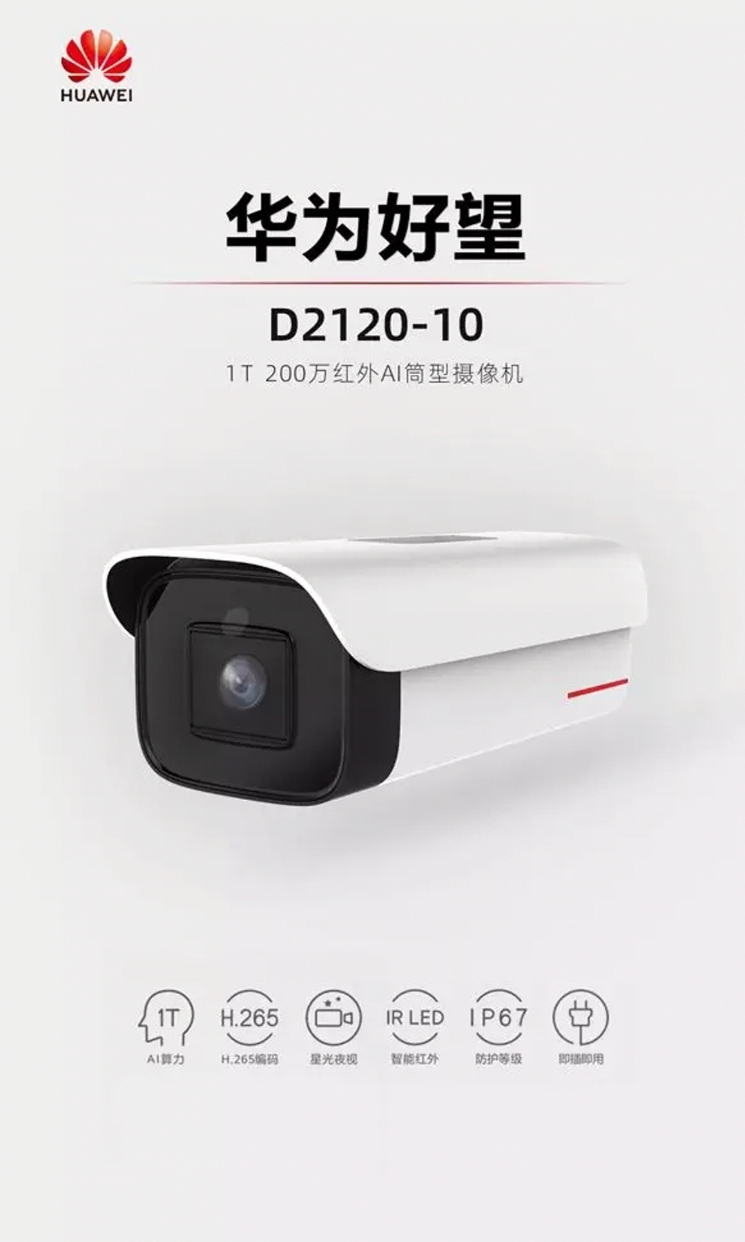 f339db6efa81d8f4934e10a605661529d525eb73.jpg