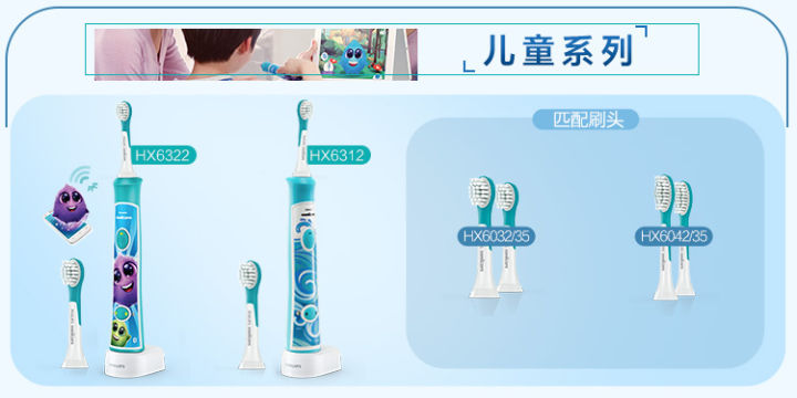 如何能把牙刷白 f33a6fd2749c932b8790a670cb19596b8e7e2267.jpg