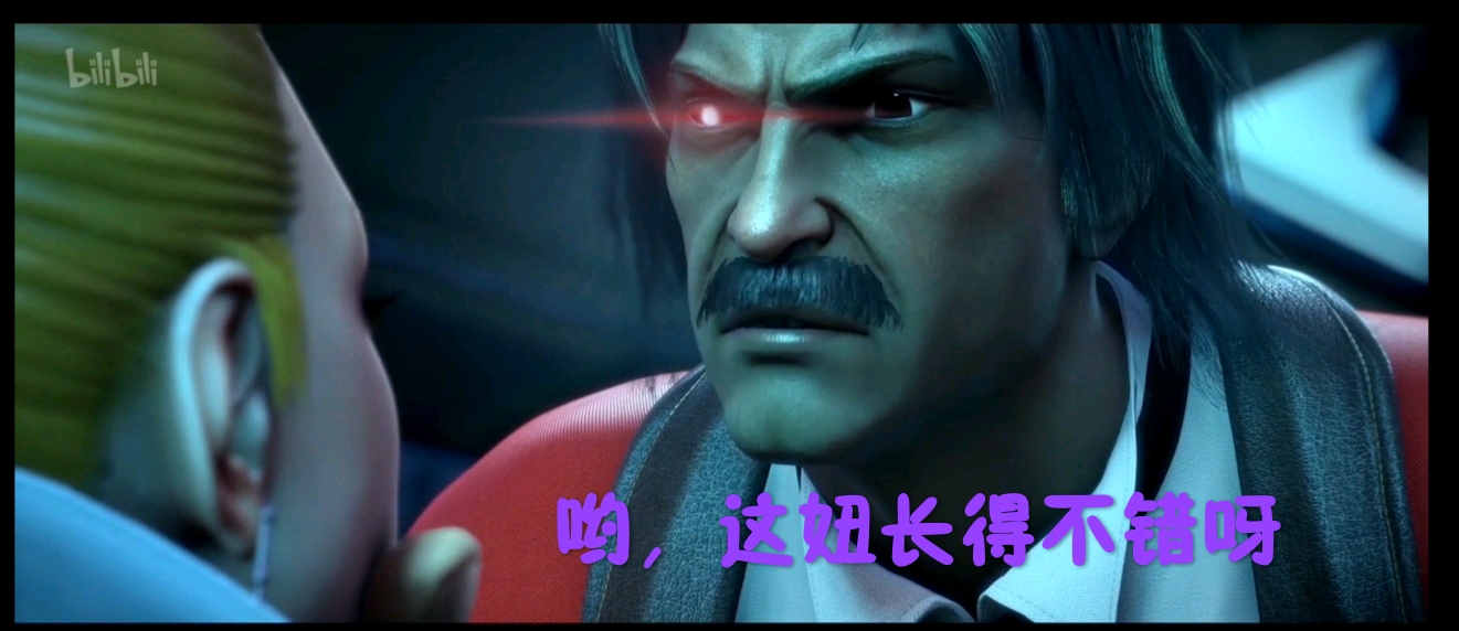 社长表情包