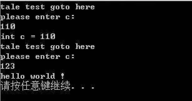 C语言中的‘goto’语句，是编程利器还是混乱之源？  第1张
