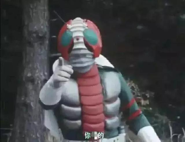 这部70年代拍摄的假面骑士,竟然因为“儒雅随和”而再度霸屏?