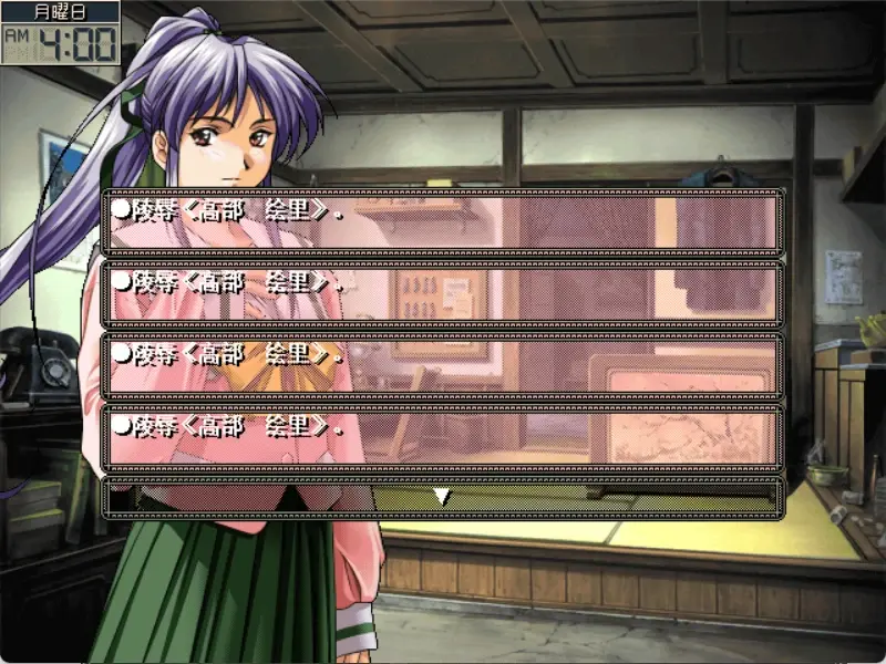 【蓝鸟杂谈】#5 与“梦幻”诀别——游戏系统角度的一种《臭作》解读