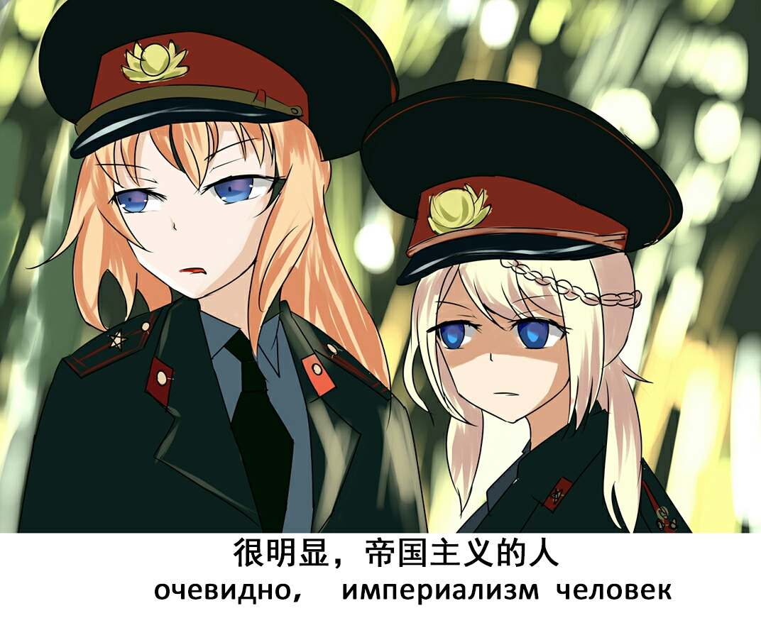 少女前线pixiv搬运 ppsh-41(波波莎)篇