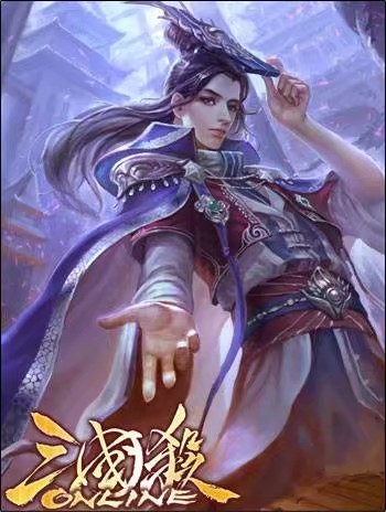 三国杀武将分类浅谈——选将的基础