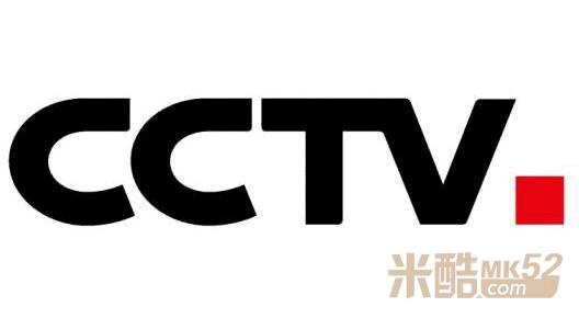 cctv7少儿军事农业频道呼号20012003