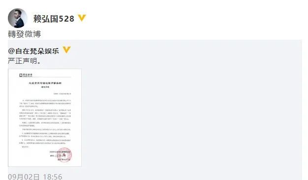 ins关注人不见了 f3b85633aab4c50a1124db33f982f7e0f323939d.jpg