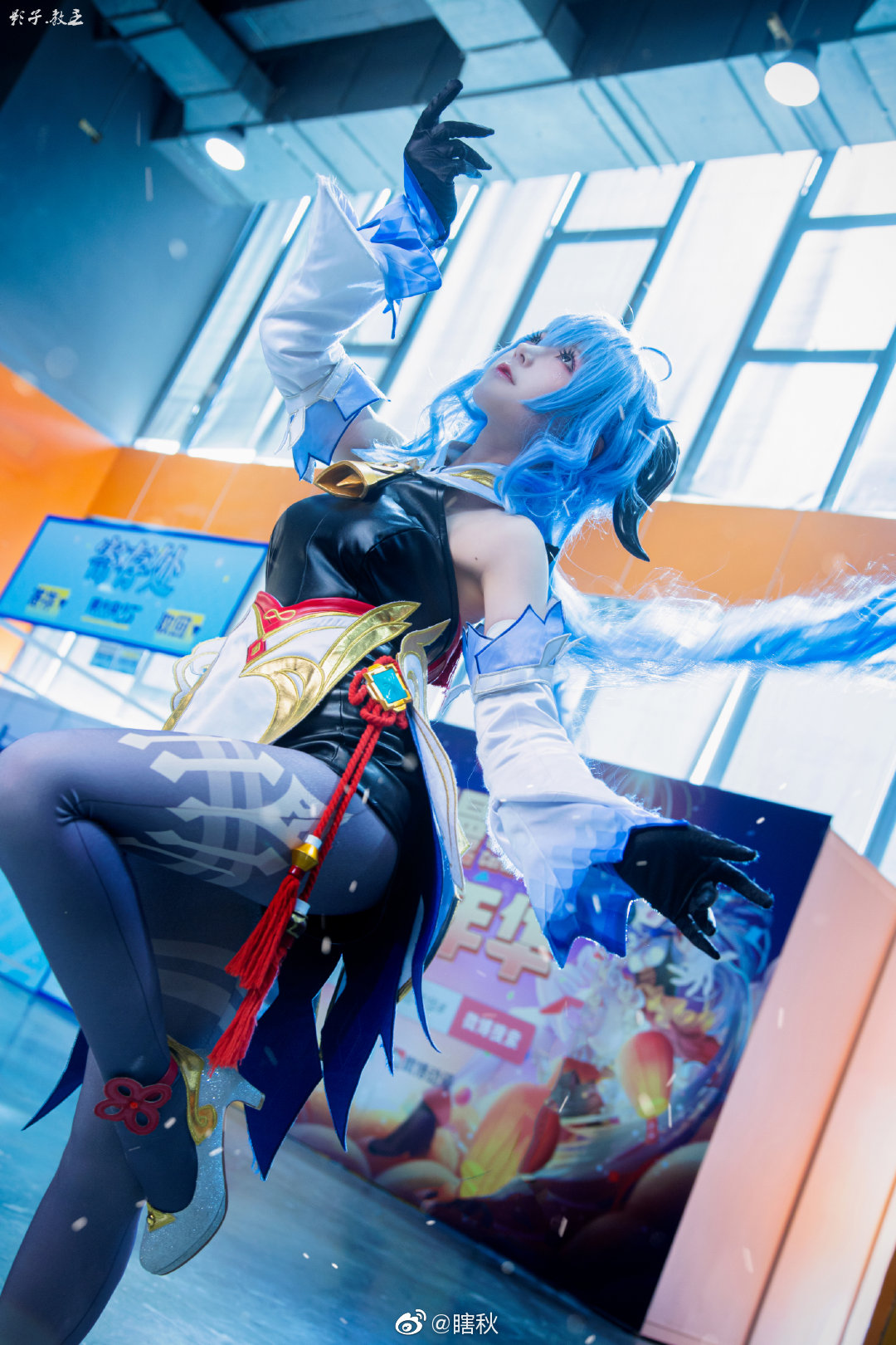 「宝藏cosplay美女」#008期 瞎秋:原神の甘雨!